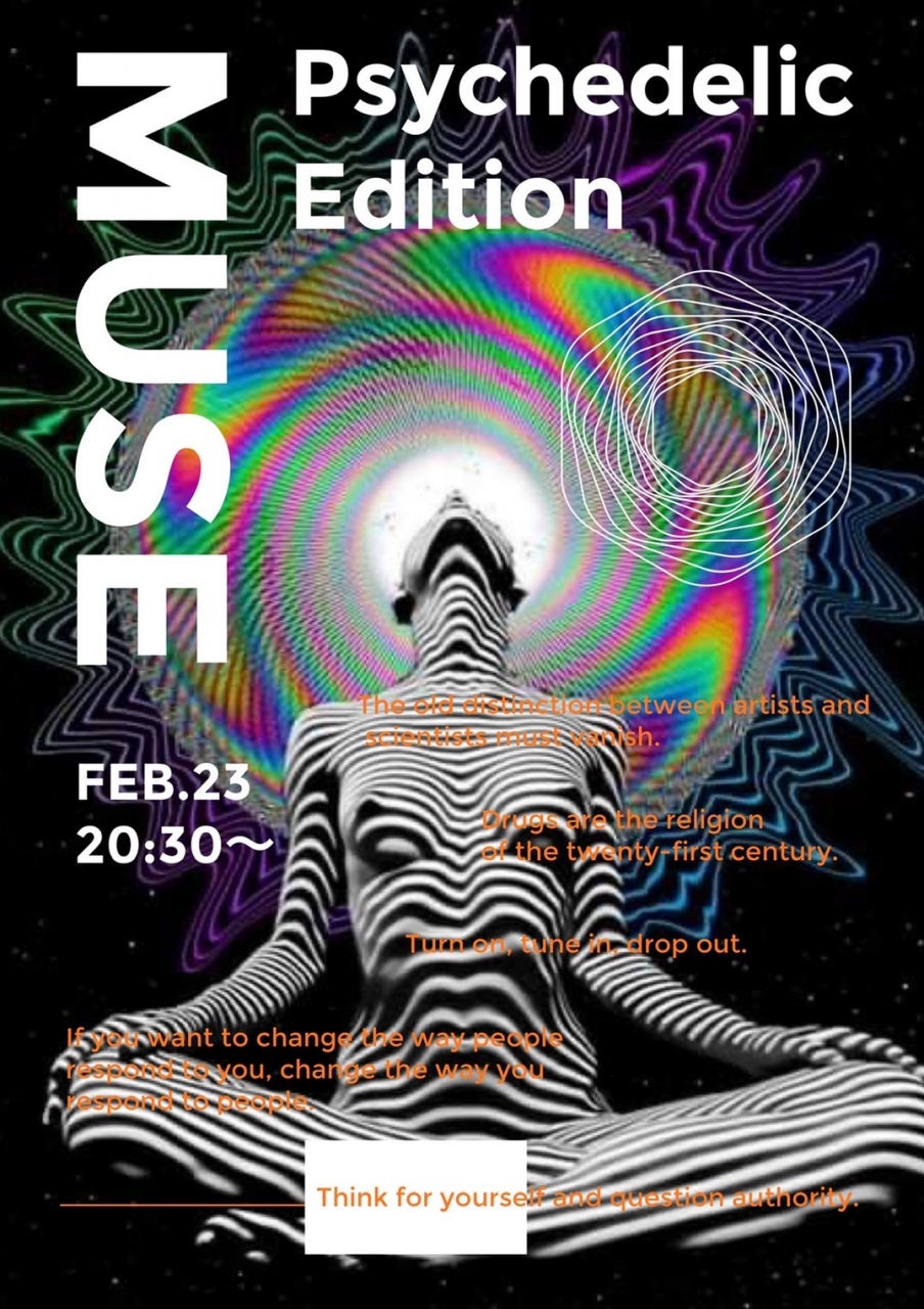☺︎☻☺︎MUSE - Psychedelic Edition 🛸🪐👽✷👾↳🕉
