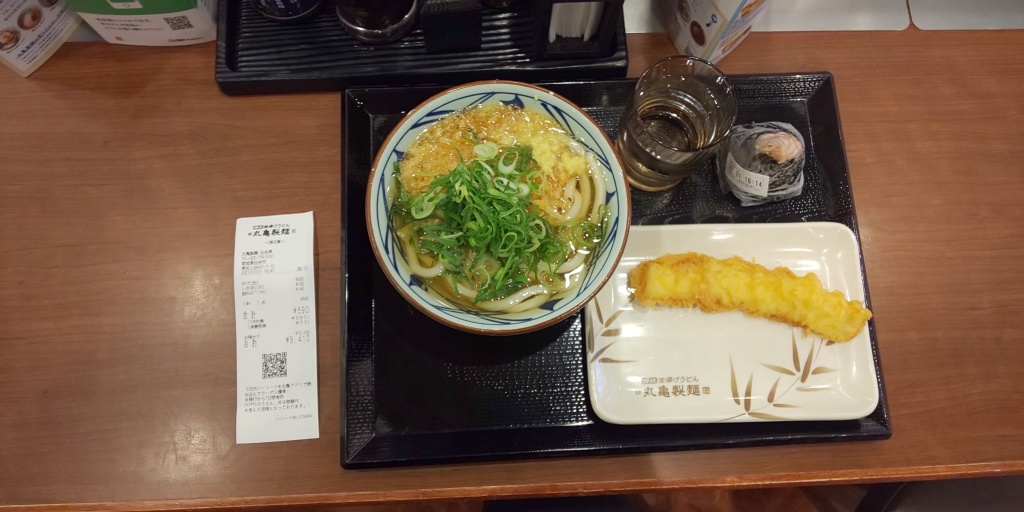 丸亀製麺😸昼食だにゃん🐱かけ(税込320円)いか天(税込13