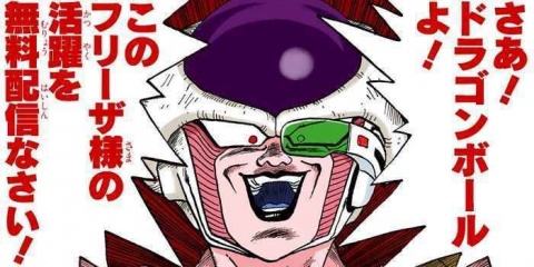 企画報告☆彡