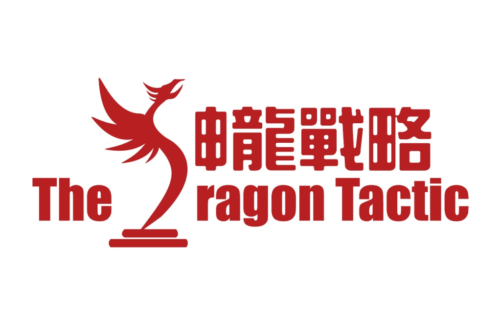 Feel Free To Join "The Dragon Tactic" Discord Serv