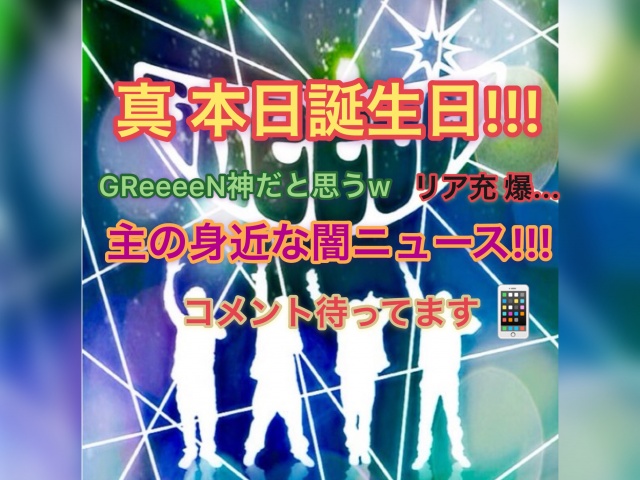 上の画像はキャスでは使いませんw