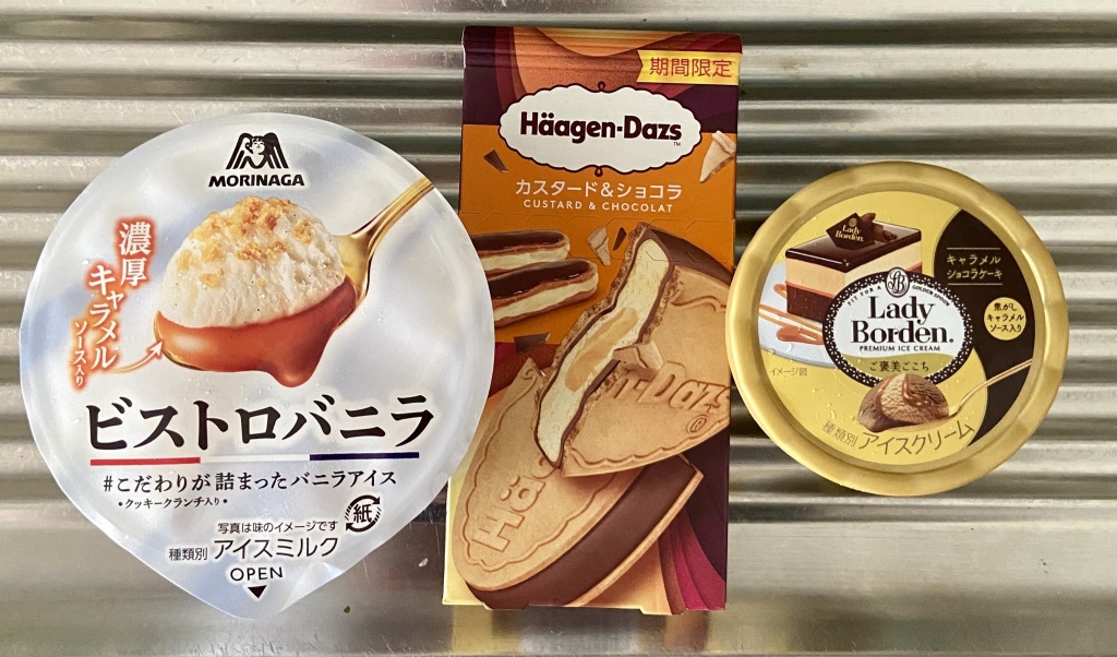 皆様おはようございます！

