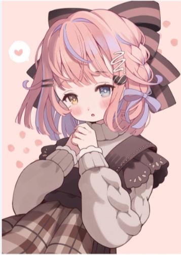 ～お願い～
