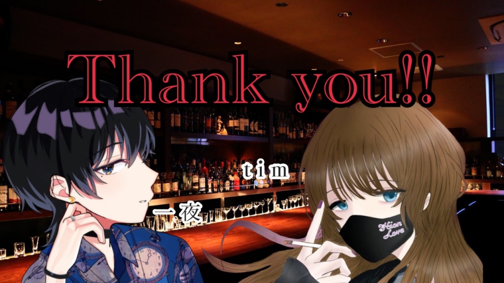 【Thank you!!】
