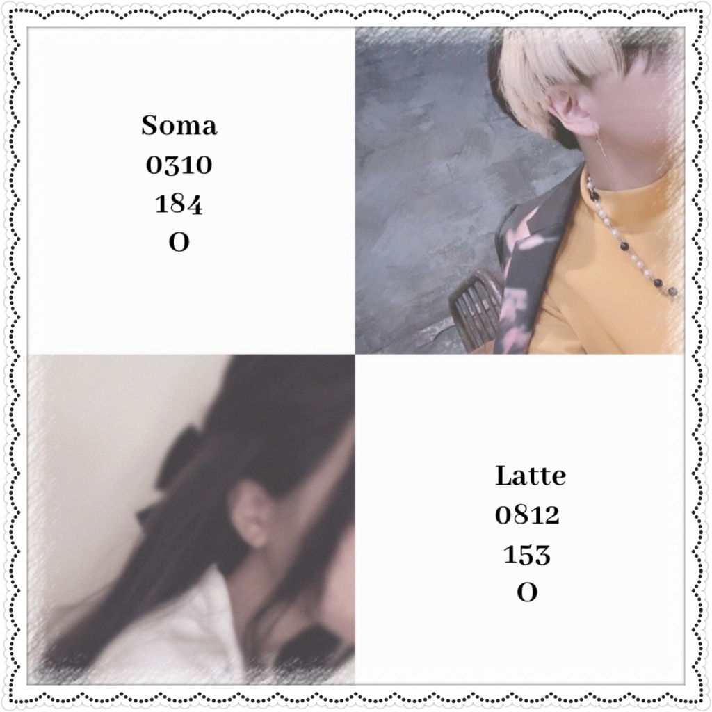 ❤︎𝐥𝐨𝐯𝐞─𝐒𝐎𝐌𝐀❤︎
