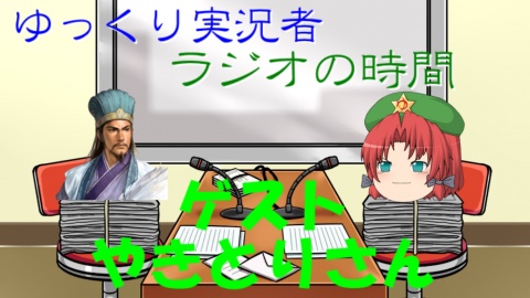 閲覧ありがとうございます