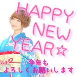 (ж^□^ж)ﾉ A Happy new year☆*ﾟ*★ 