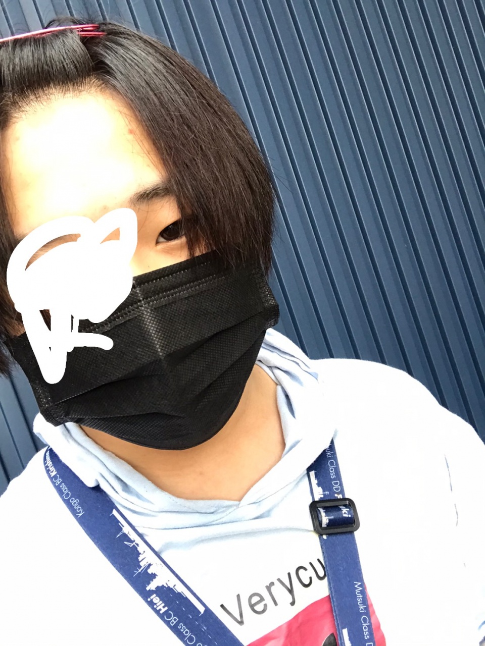 今日は20時からになります。