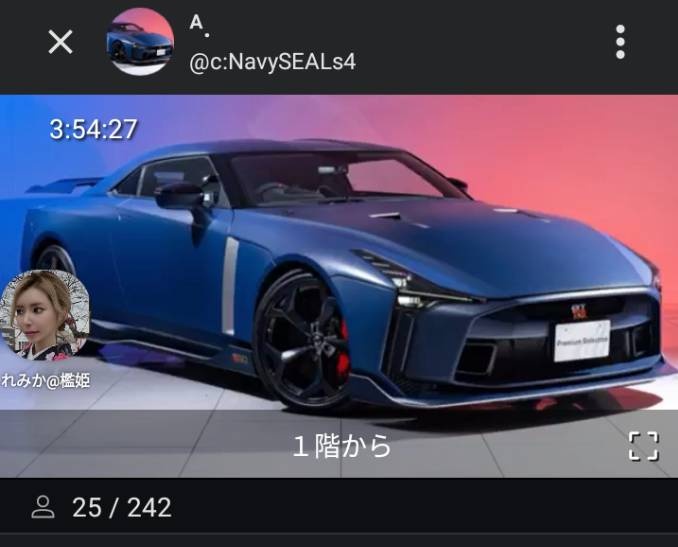 アキくんwwwめっちゃうれしそうで草
