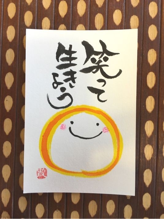 本日キャス23時開始です。