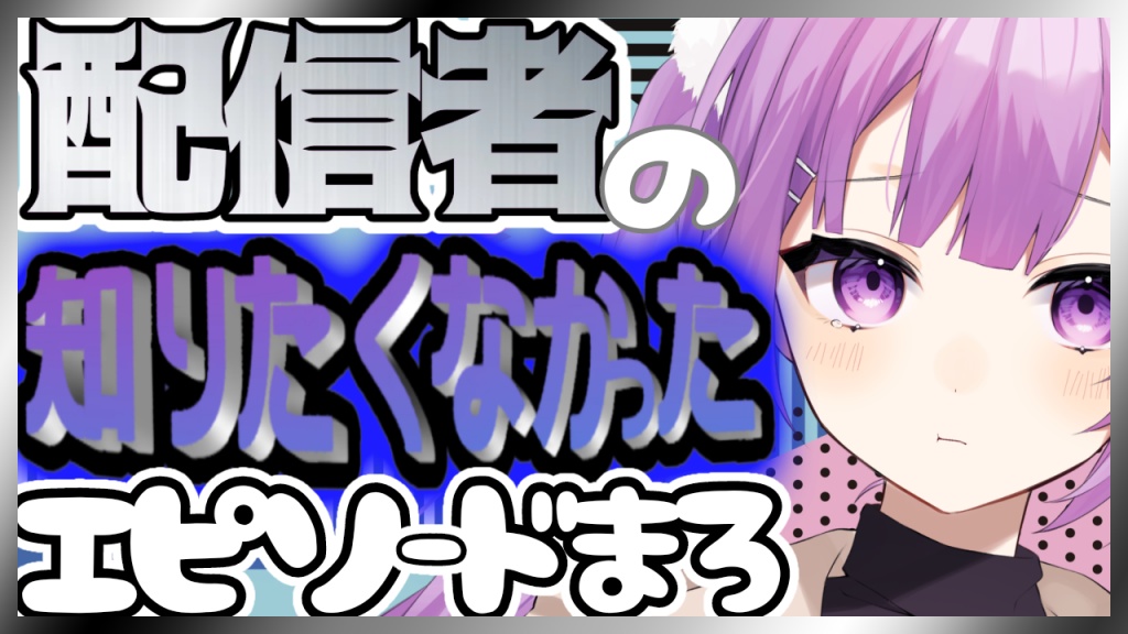✧• ───── ✾ ───── •✧
