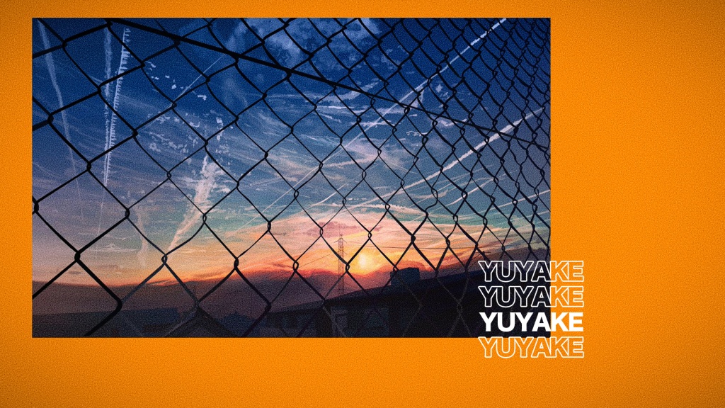 Lunniebeats / Yuyake feat. NNC