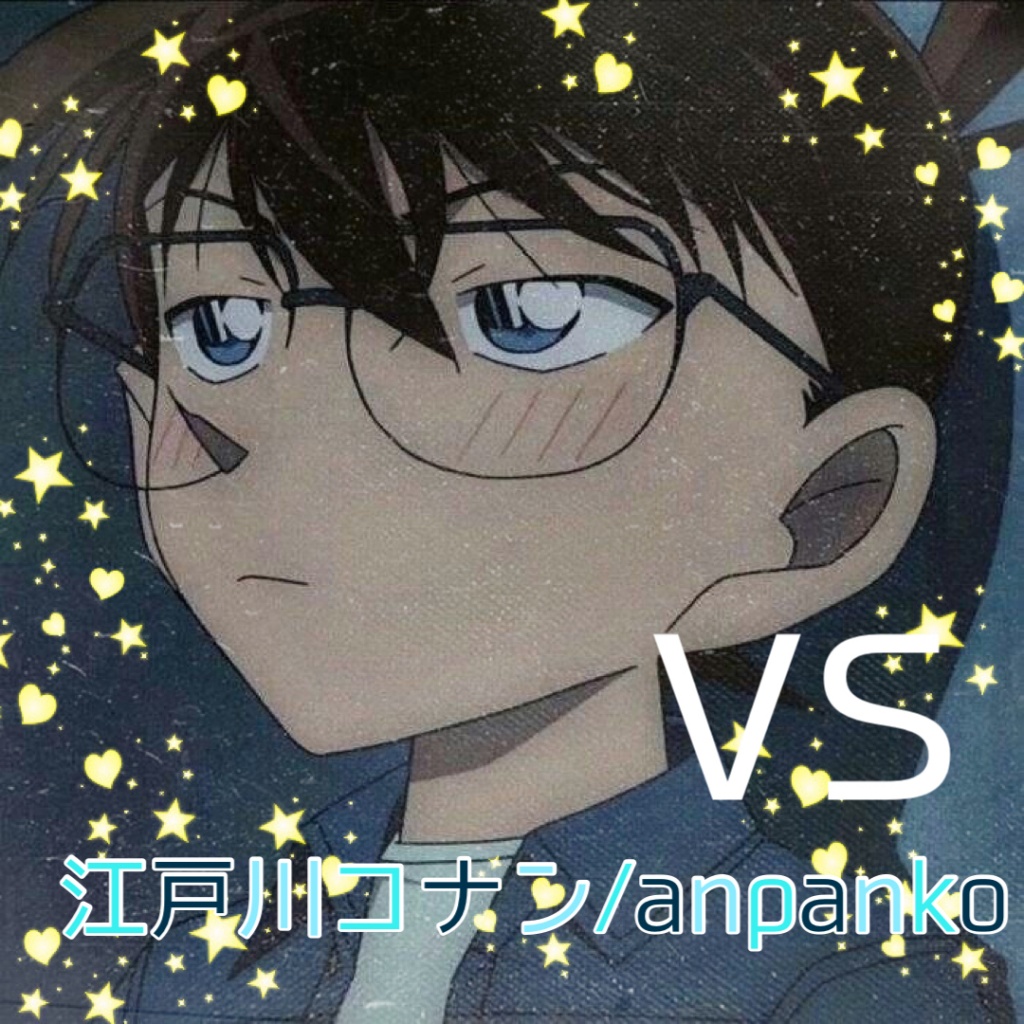 おはようございます！