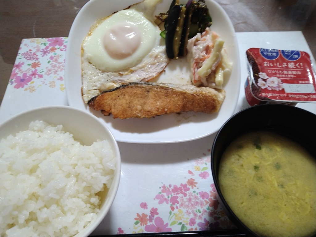 皆様。今日は✌️