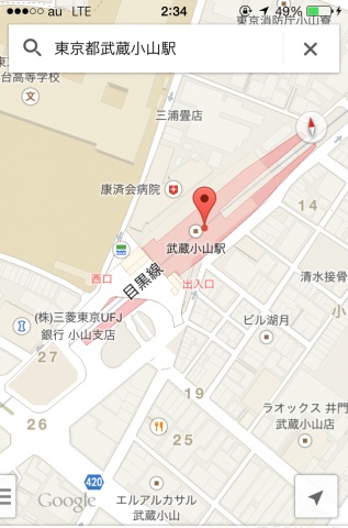 【私達の街頭活動11/16は武蔵小山商店街です】