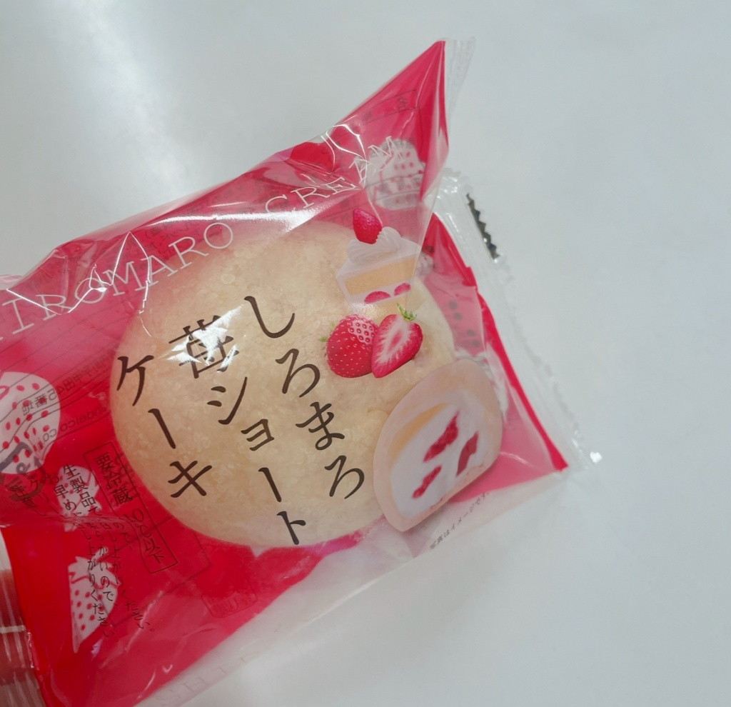 やあᐕ)ﾉ
