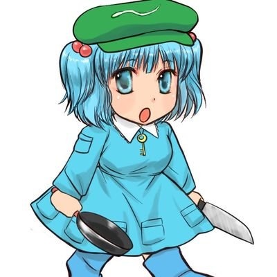 いつもありがとうございます
