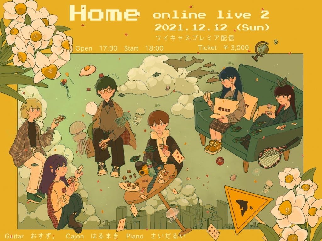 Home Online Live Ⅱ
