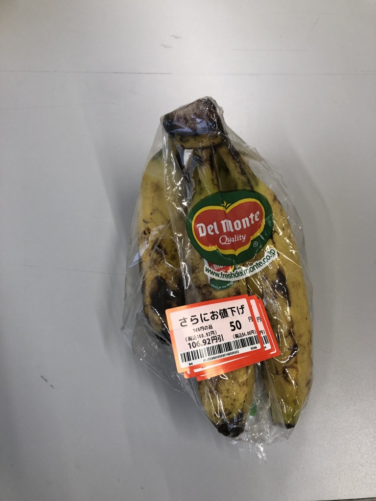 えぐいって。
