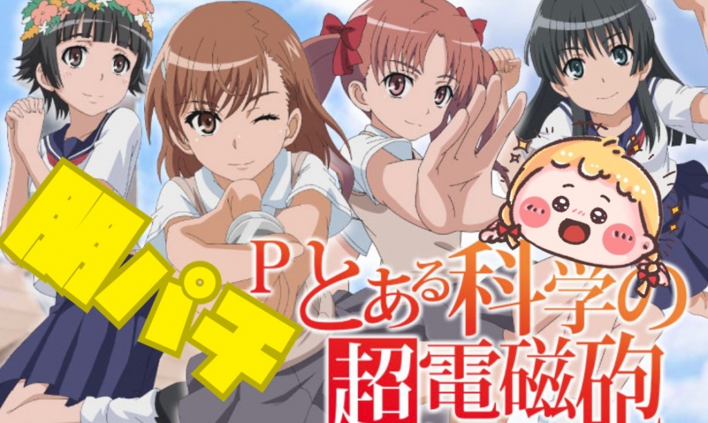 こんばんは⸜(๑⃙⃘'ω'๑⃙⃘)⸝
