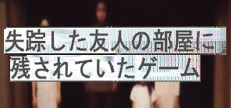 昨日DARKSOULSやったから今日はこっち