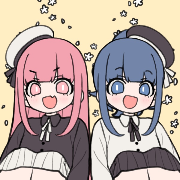 未央〜