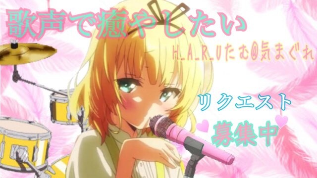 今から地元が一緒のカズキングとリア凸(∩´∀`∩)