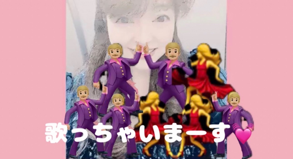 はいっ🤗
