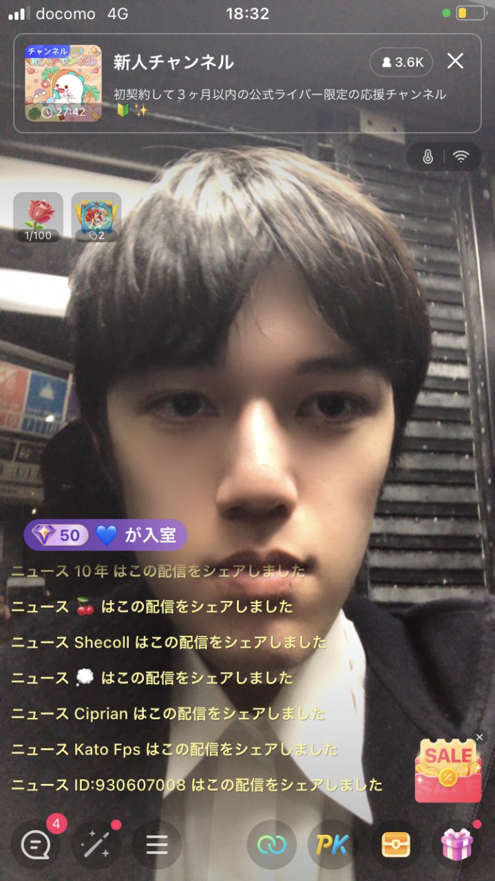 昨日は楽しかったー！

