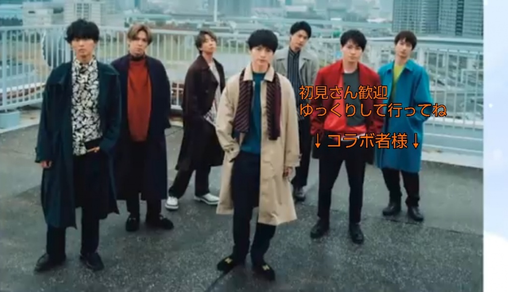 本日21時55分くらいから