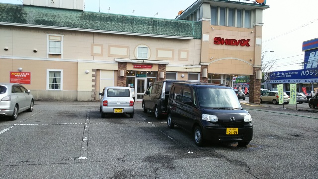 先週と今週久々にカラオケに行ってきました（5年ぶり