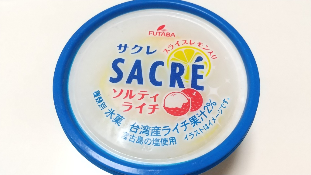 初キャスありがとうございました！