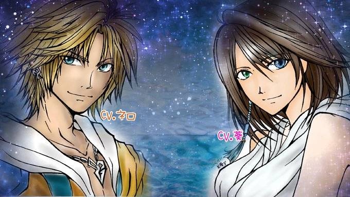 拡散希望♡FFX23周年記念枠‼️
