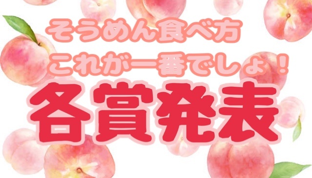 こんばんは⸜(๑⃙⃘'ω'๑⃙⃘)⸝
