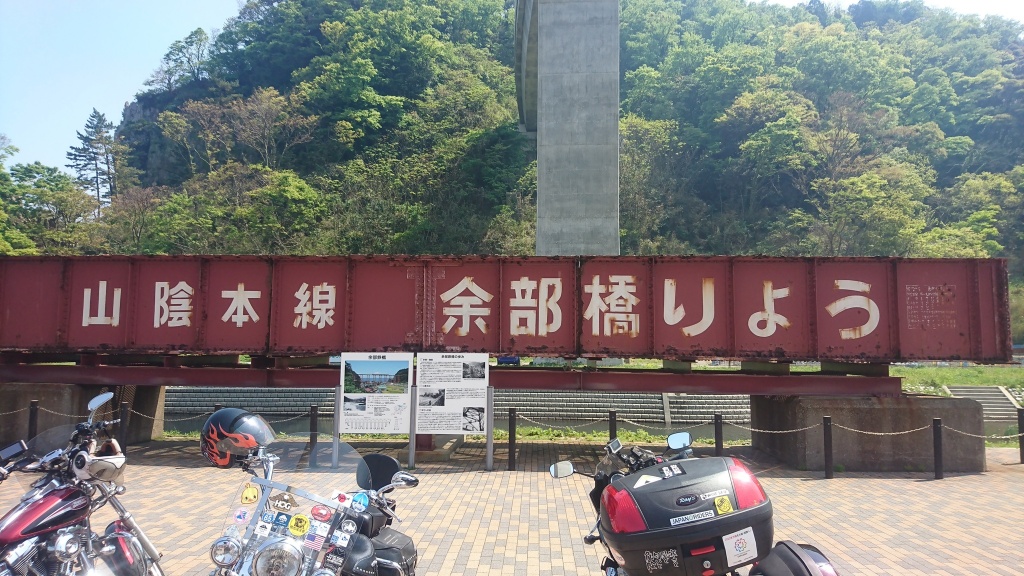 今ゆったり行きたい場所ｗ