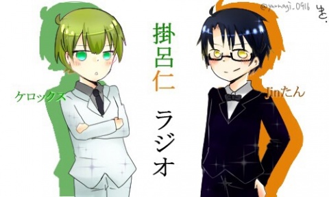 皆さんお待たせしました！