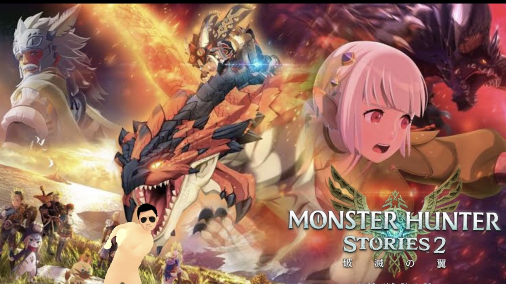 モンスターハンターモンスターズジョーカーやります