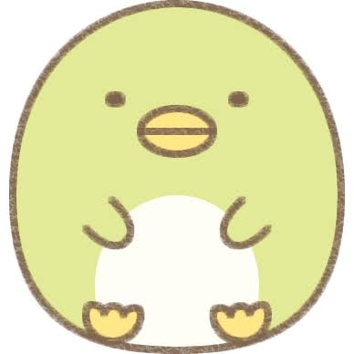 おはようございます。
