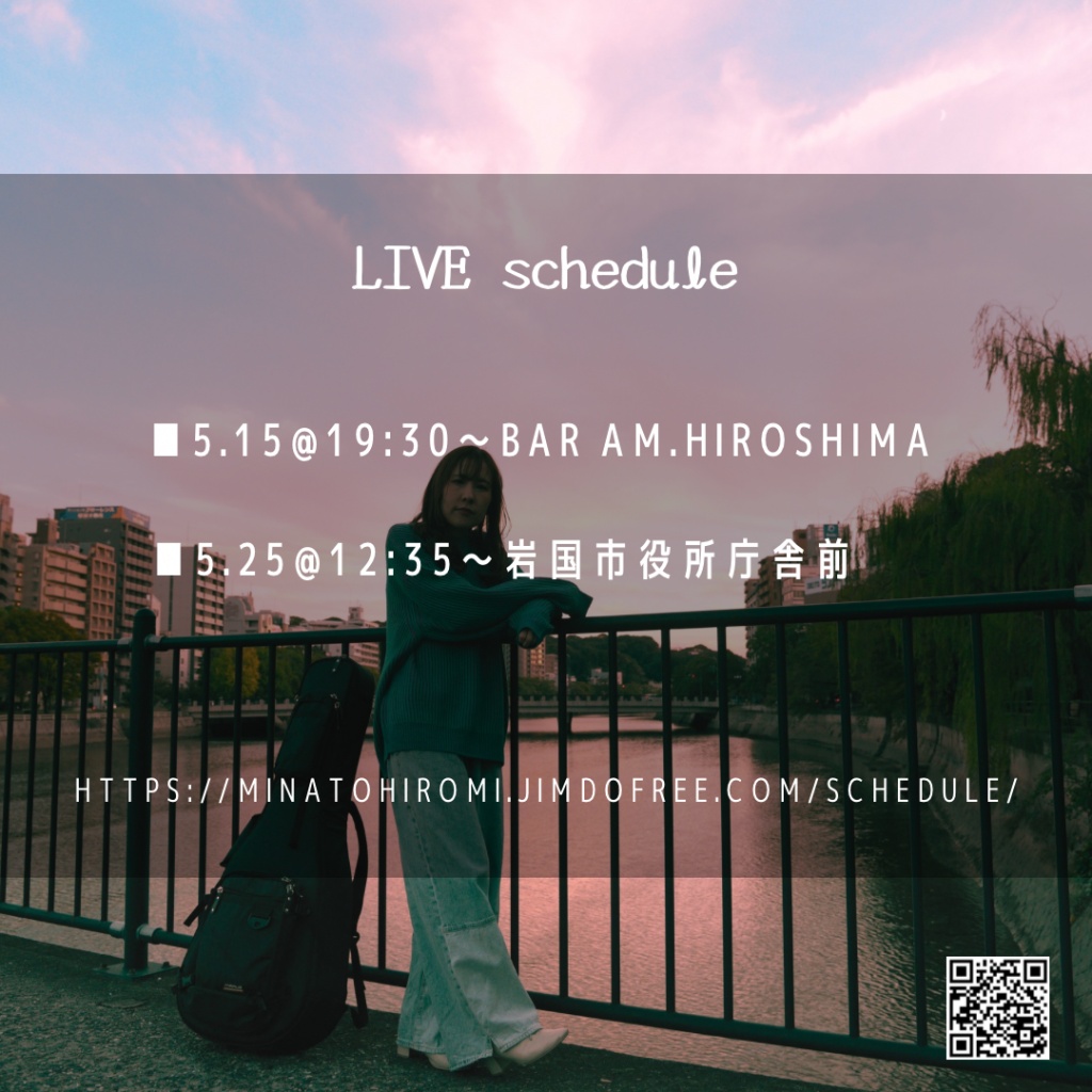 ▶︎next month
