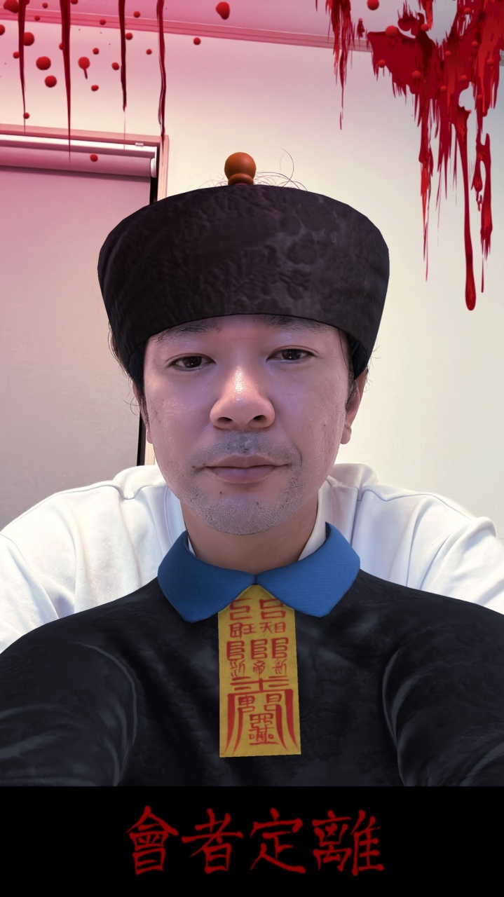 今夜・・・
