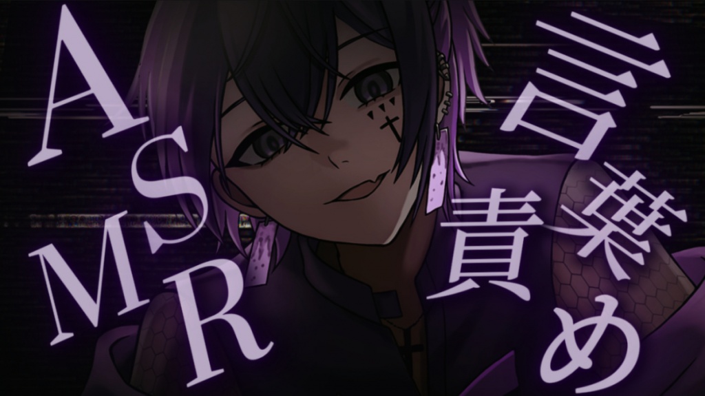 23:00からイチャイチャday