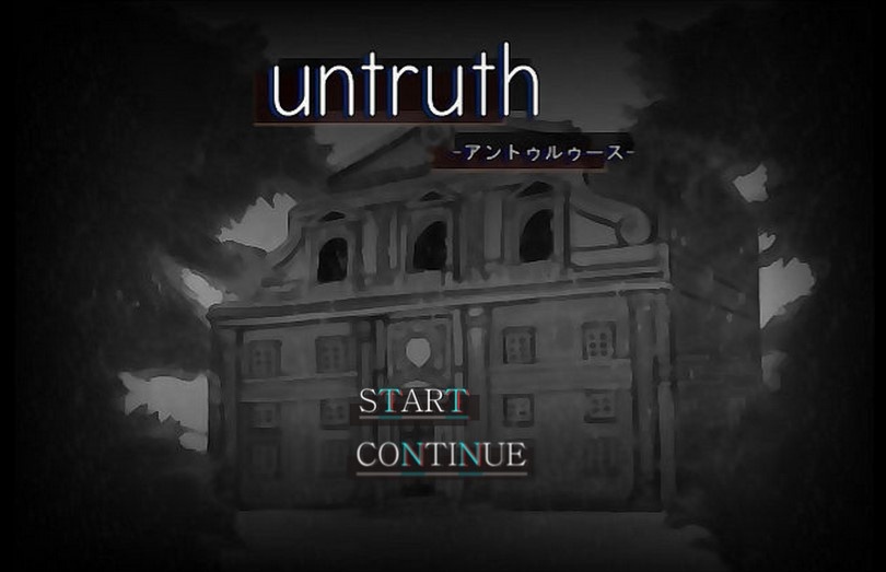 【ゲーム実況】untruth -アントゥルース-【ホラー】