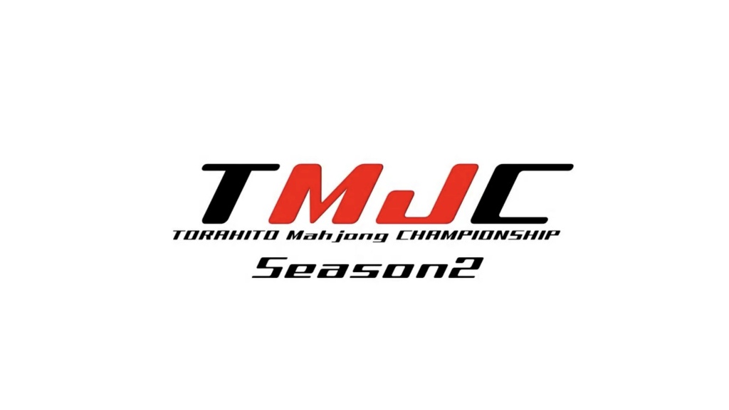 TMJC シーズン2 エントリー開始しました！
