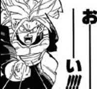 おーーーーい！！！

