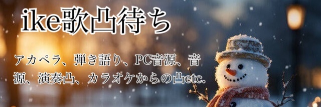 皆さんこんばんは🌛
