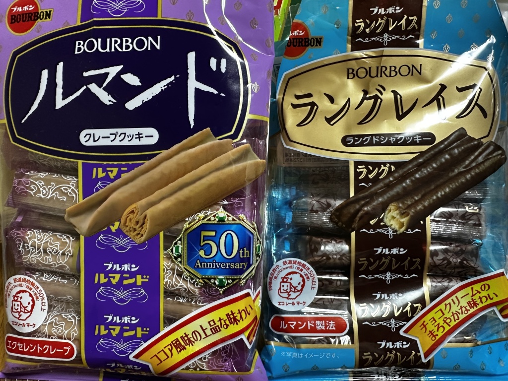 配信者初！
