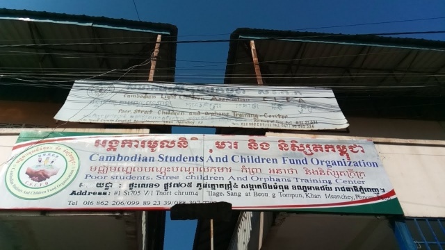 cambodian Studends and Children Fun organization