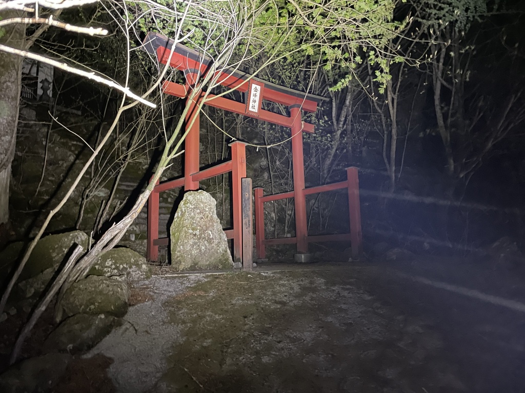 暗闇探偵団出動！