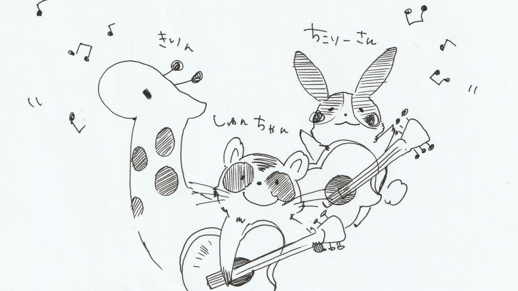 22時くらいからきりんさんちこりーさんの3人で配信し