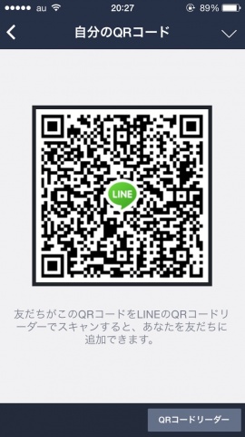 LINEのQR載せときます
